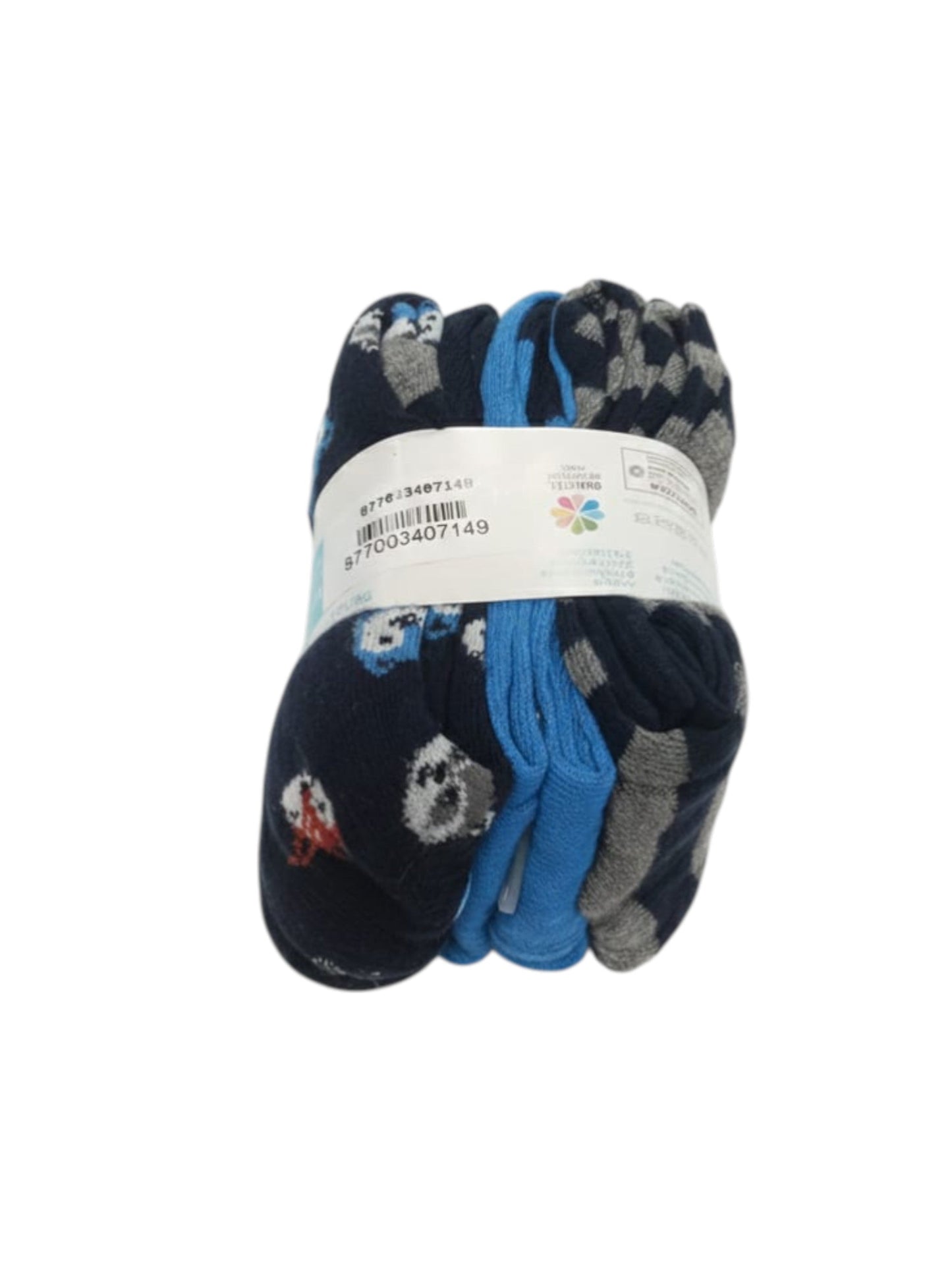 Kids Boy's Printed Tights Set 3pieces,Multi