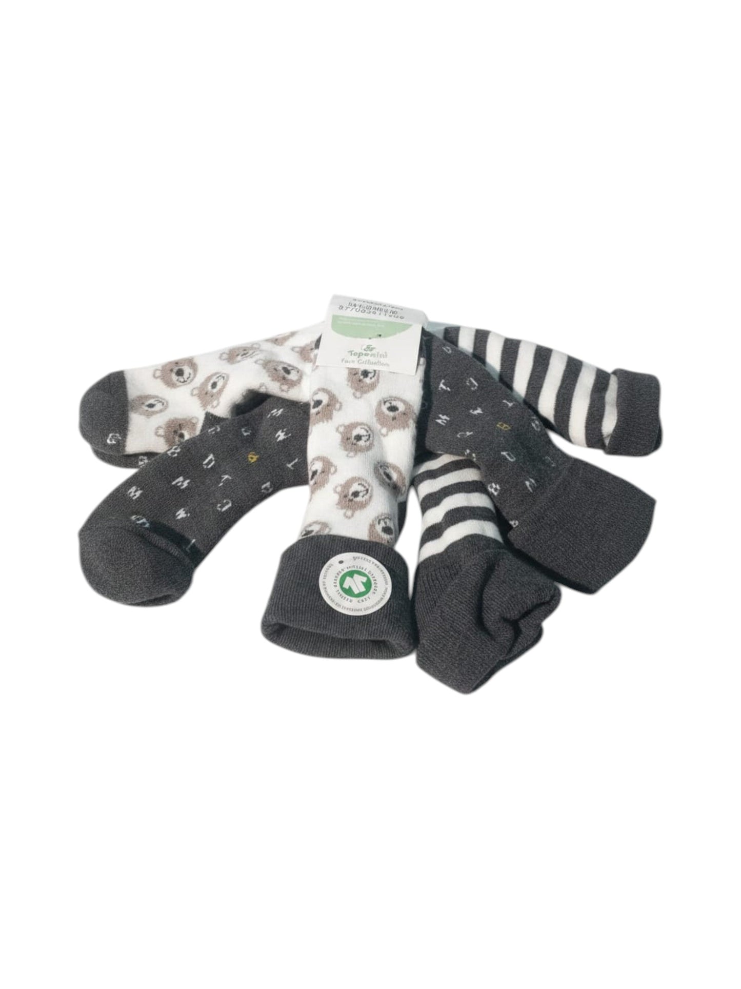 Kids Boy�s Knitted Socks Set 3 Pieces,White/Grey