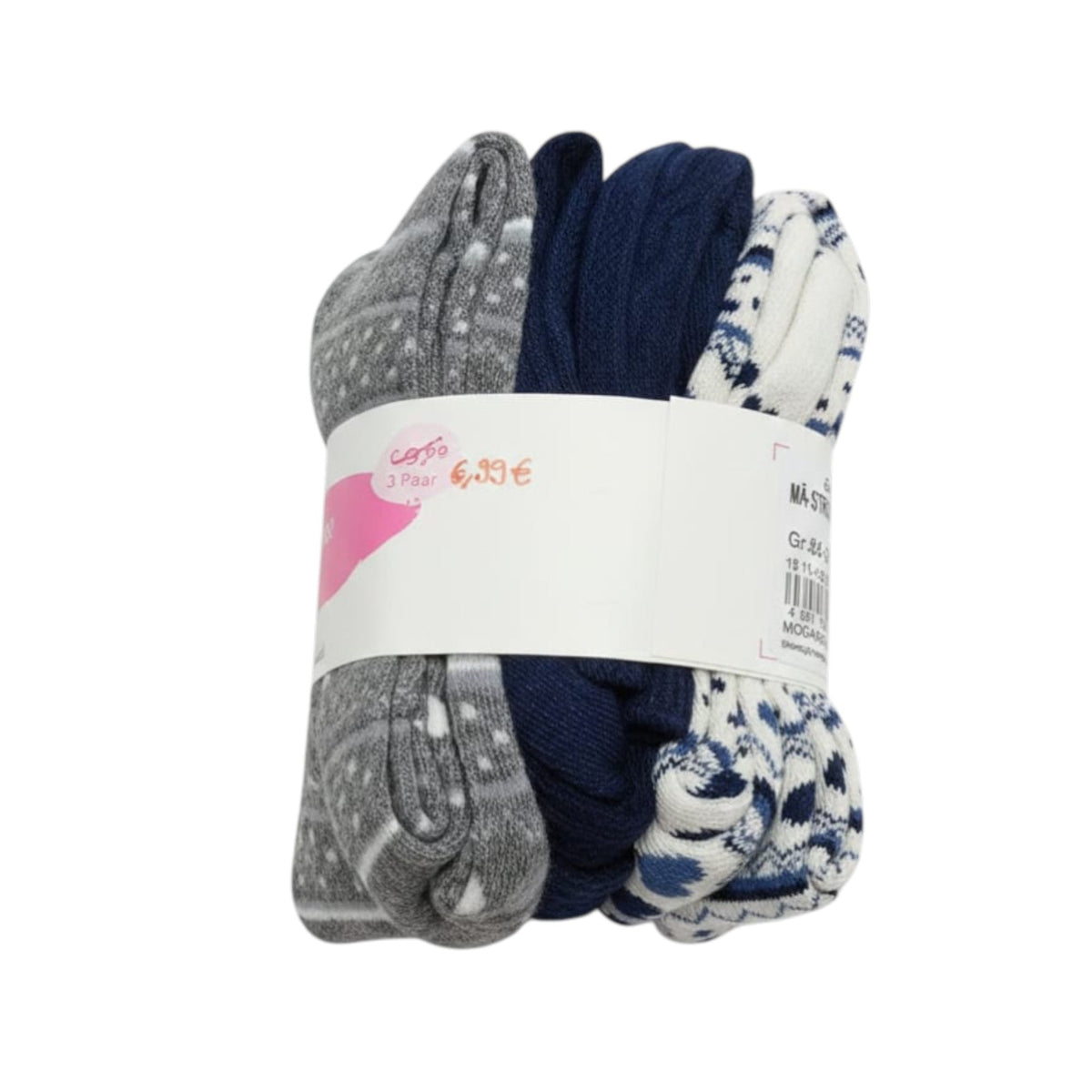 Kids Girl's Knitted Tights Set 3Pieces,Multi