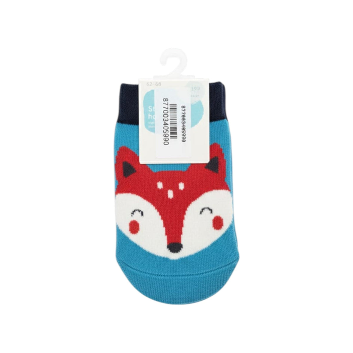 Kids Boy's Knitted Tights,Blue