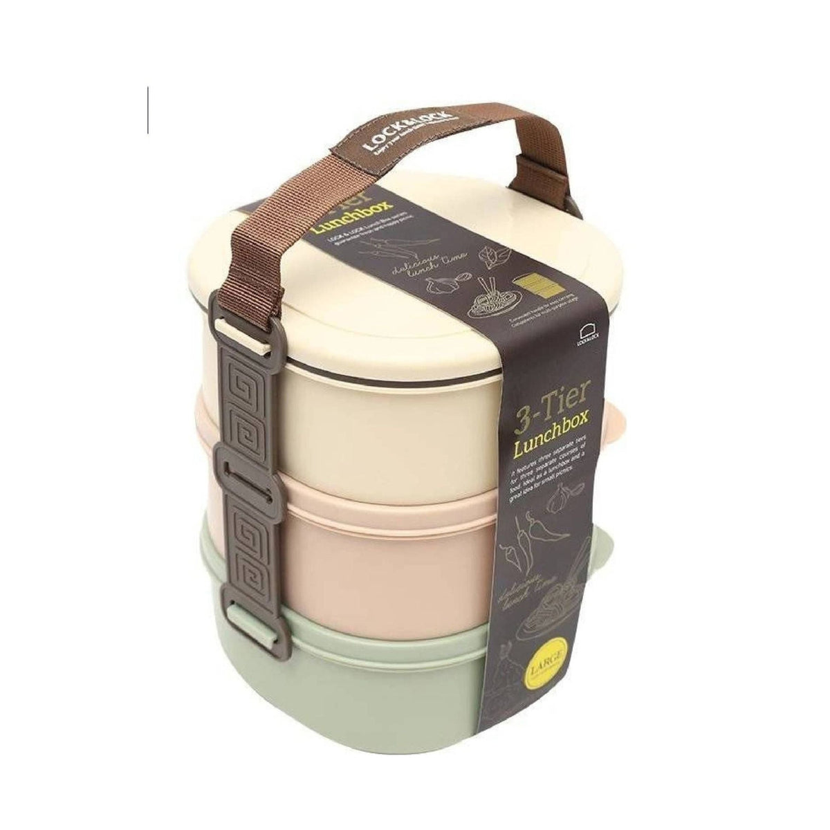 Lunch Box