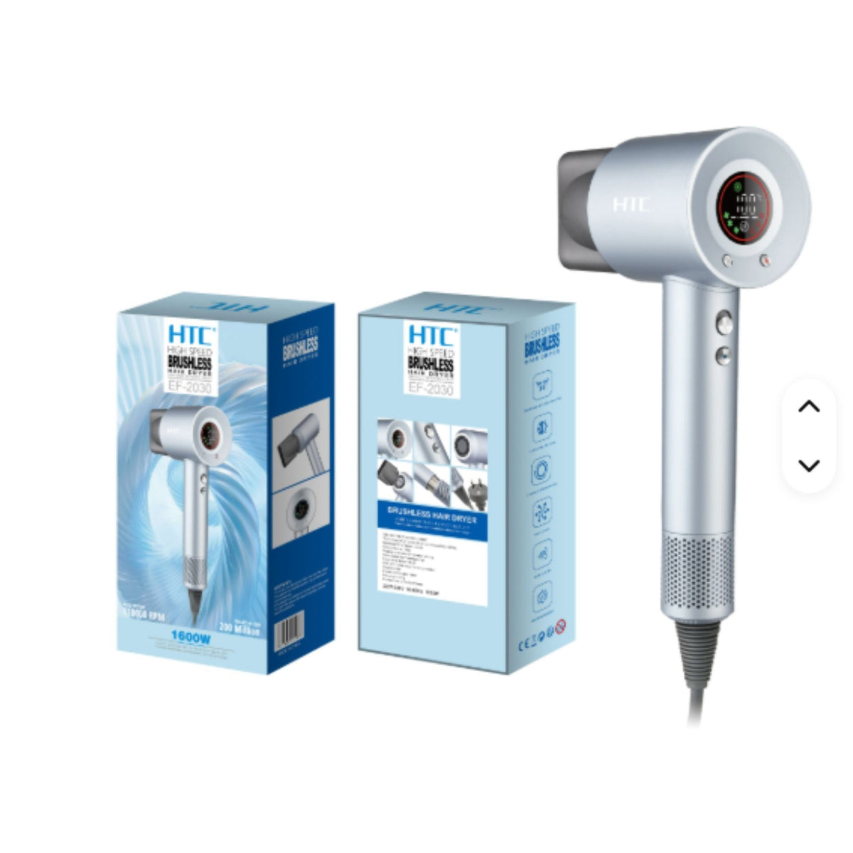 Brushless Hair Dryer