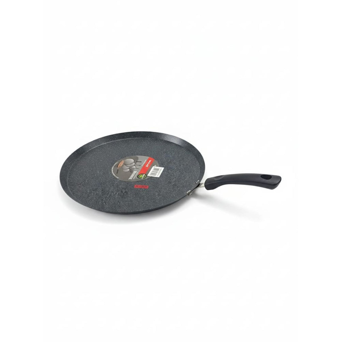 Pizza Pan