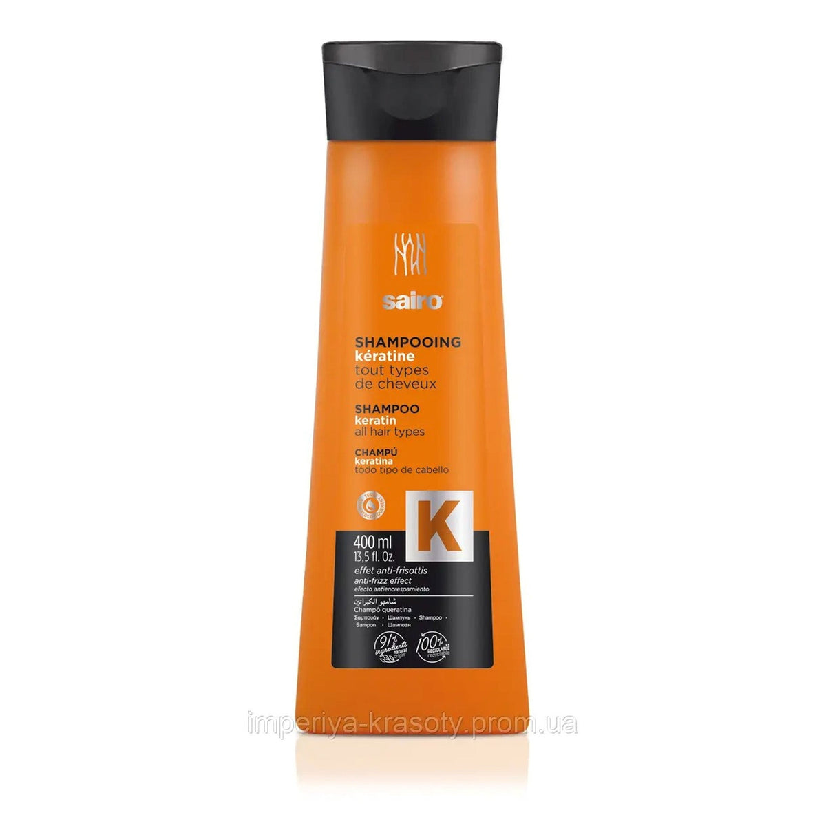 Shampoo