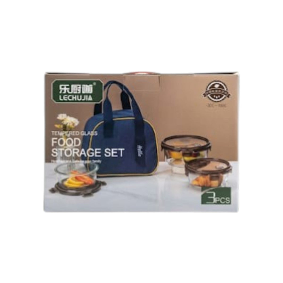 Food Storage Set