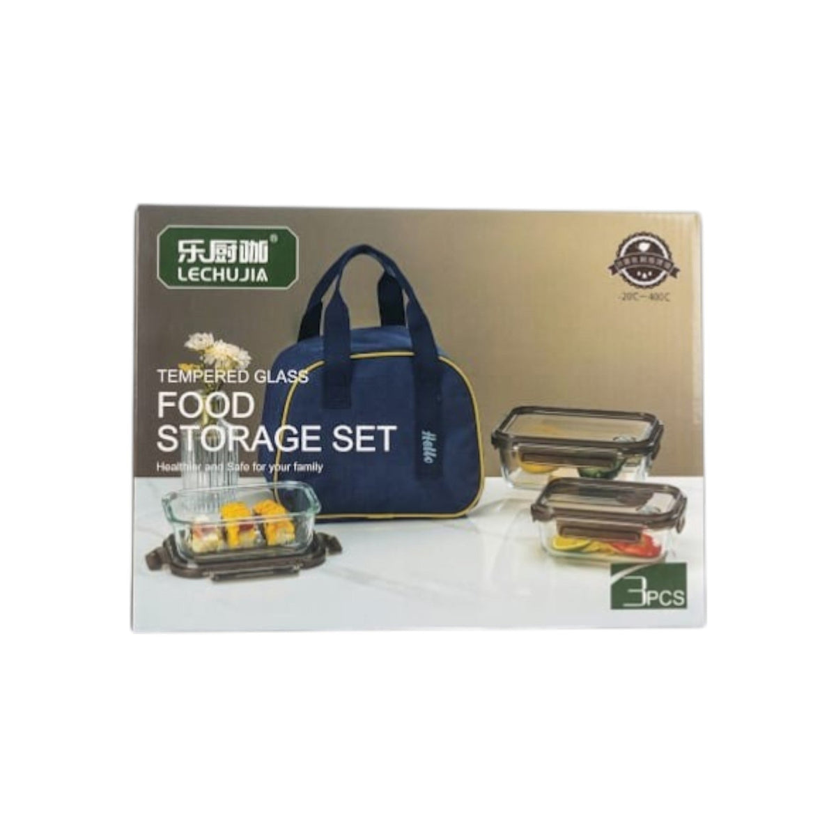Food Storage Set
