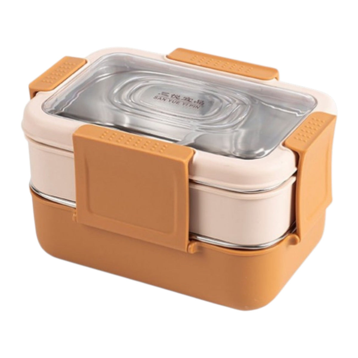 Lunch Box
