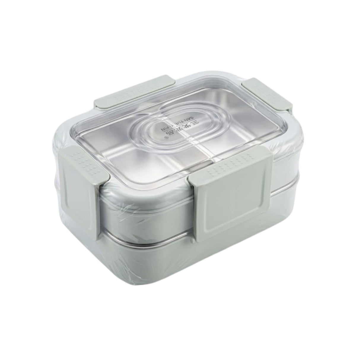 Lunch Box