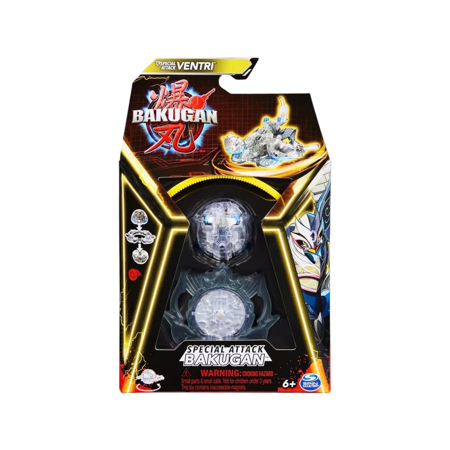 Bakugan Special Attack Ventri Collectible