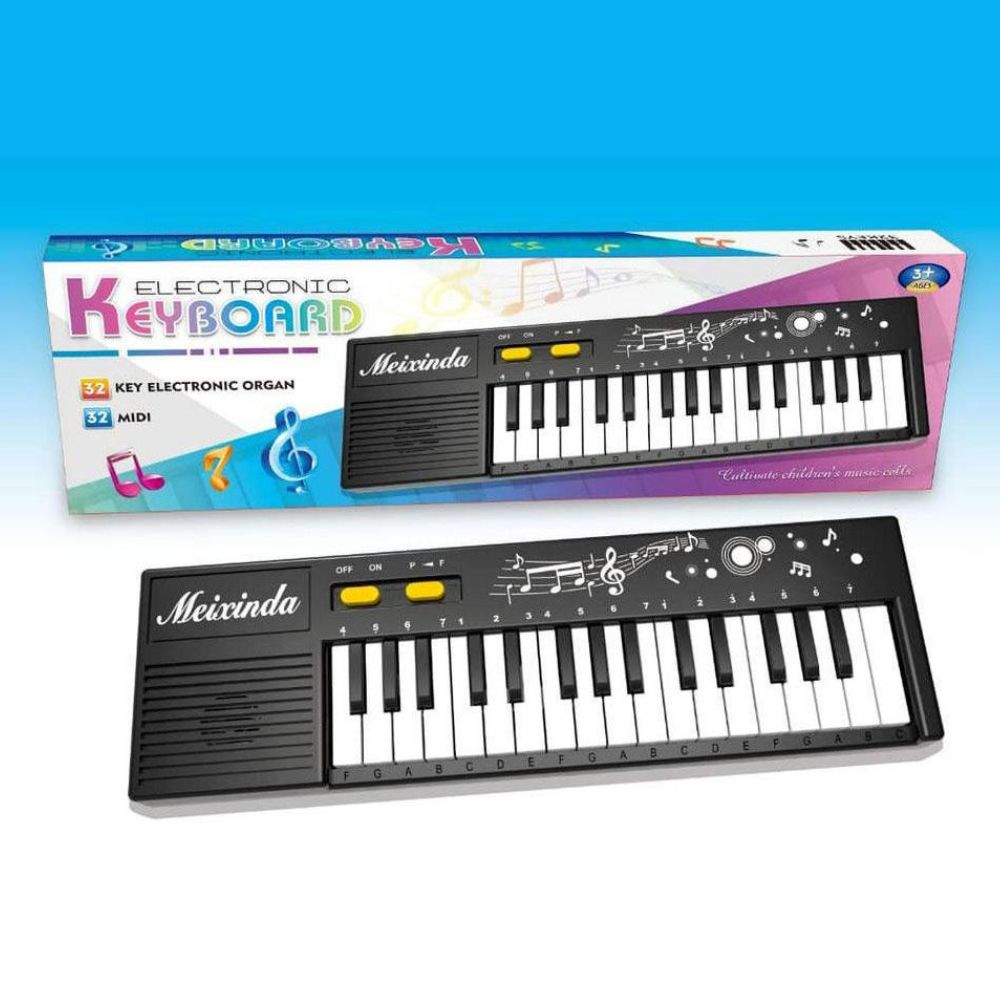 Mini Electronic Piano Lebanon