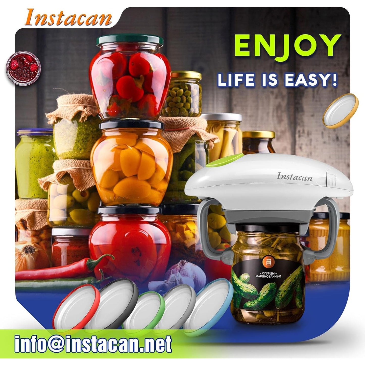 Automatic Electric Jar Opener – Easy Grip for Weak Hands