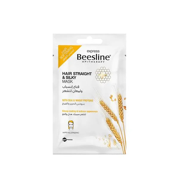Hair Straight & Silky Mask - Medaid International
