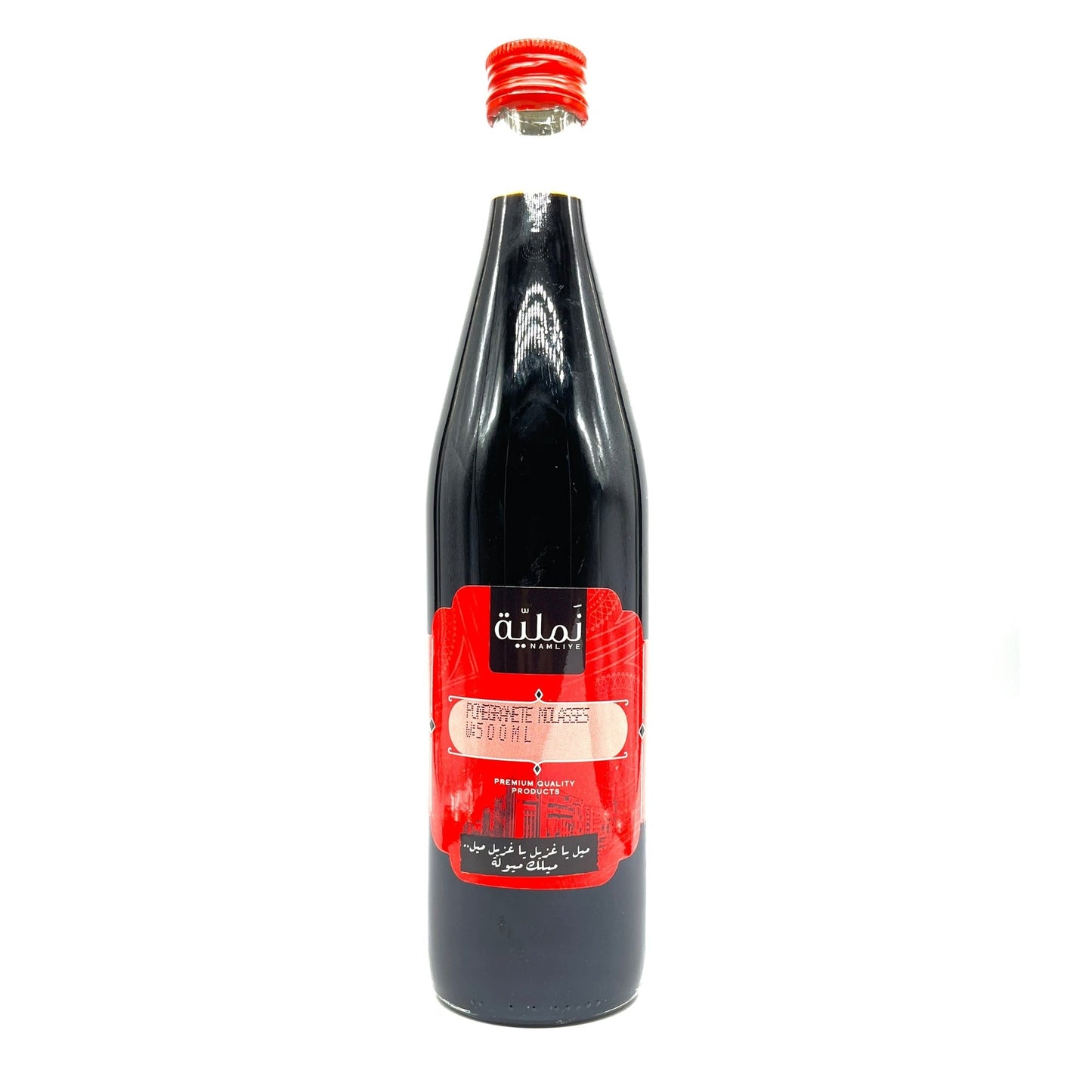 Pomegranate Molasses - Rich & Tangy Flavor, Namliye Brand
