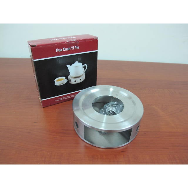Round food warmer