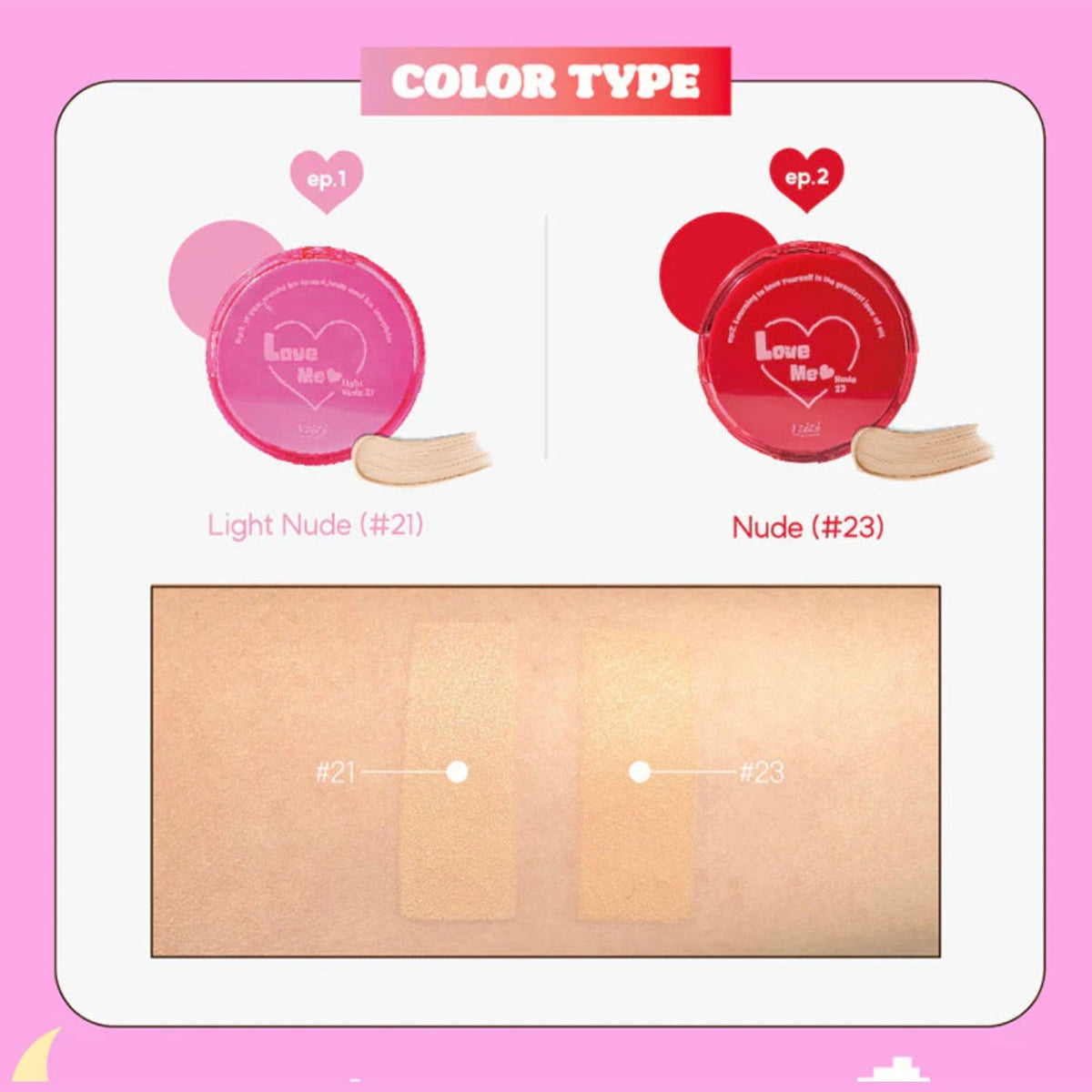 IZEZE CUSHION