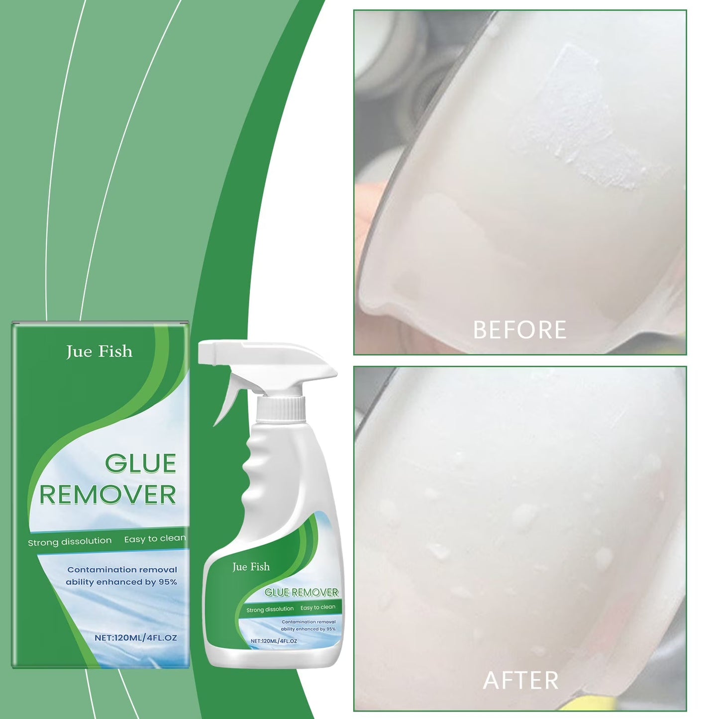 Glue Remover Spray بخاخ إزالة الغراء