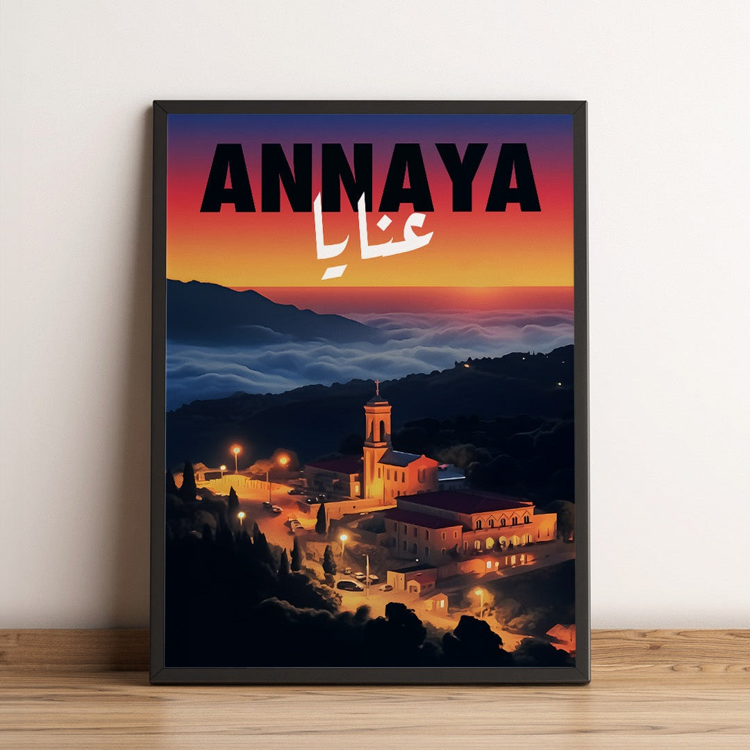 Sook's Annaya Poster
