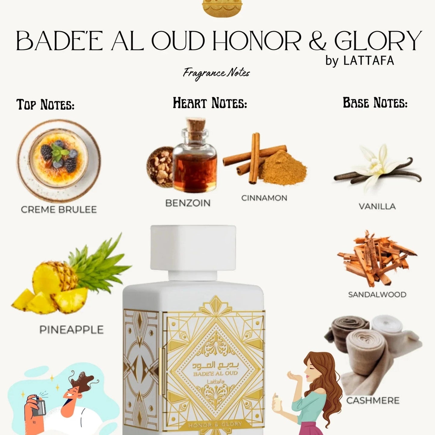 Lattafa bade'e al oud honor and glory eau de parfum 100ml