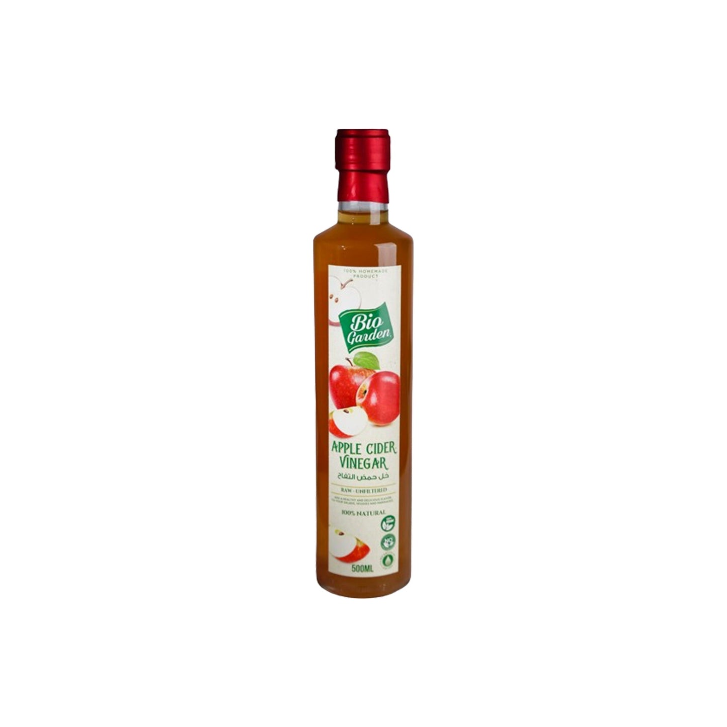 BIO GARDEN APPLE CIDER VINEGAR - Medaid International