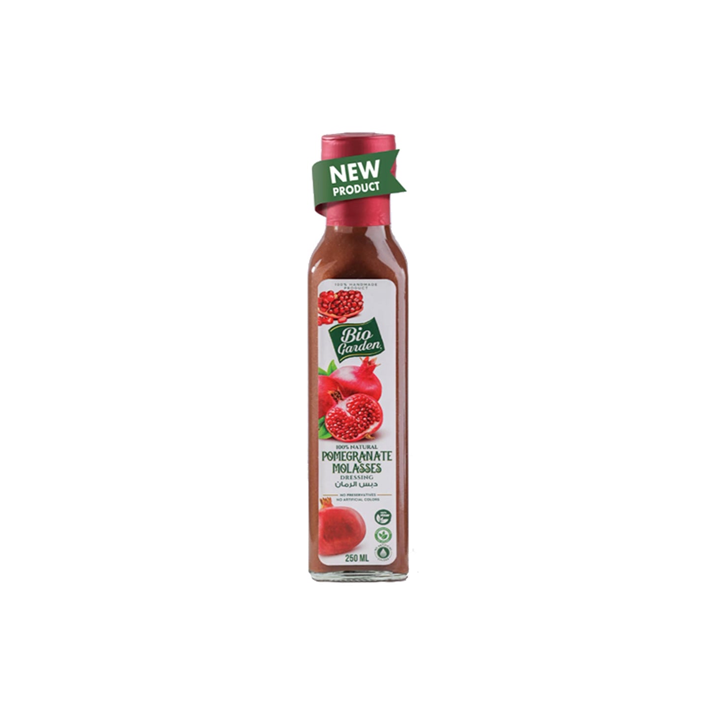 BIO GARDEN POMEGRANATE MOLASSES - Medaid International