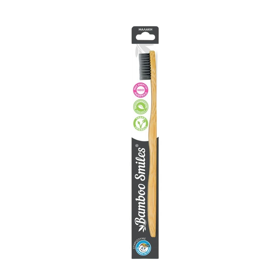 Bamboo Smiles Toothbrush Adult Soft Charcoal - Medaid International