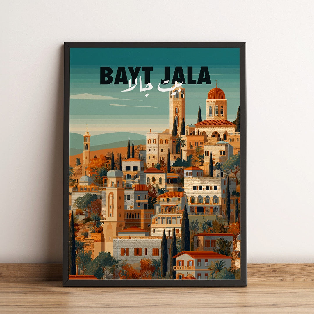 Sook's Bayt Jala v2 Poster