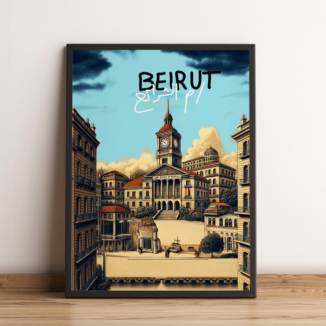 Sook's Beirut Law v2 Poster