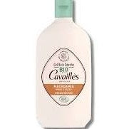 Certified Organic Macadamia Oil Bath Shower Gel