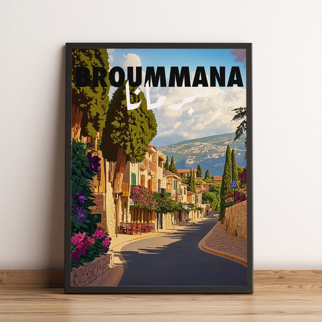 Sook's Broummana v3 Poster