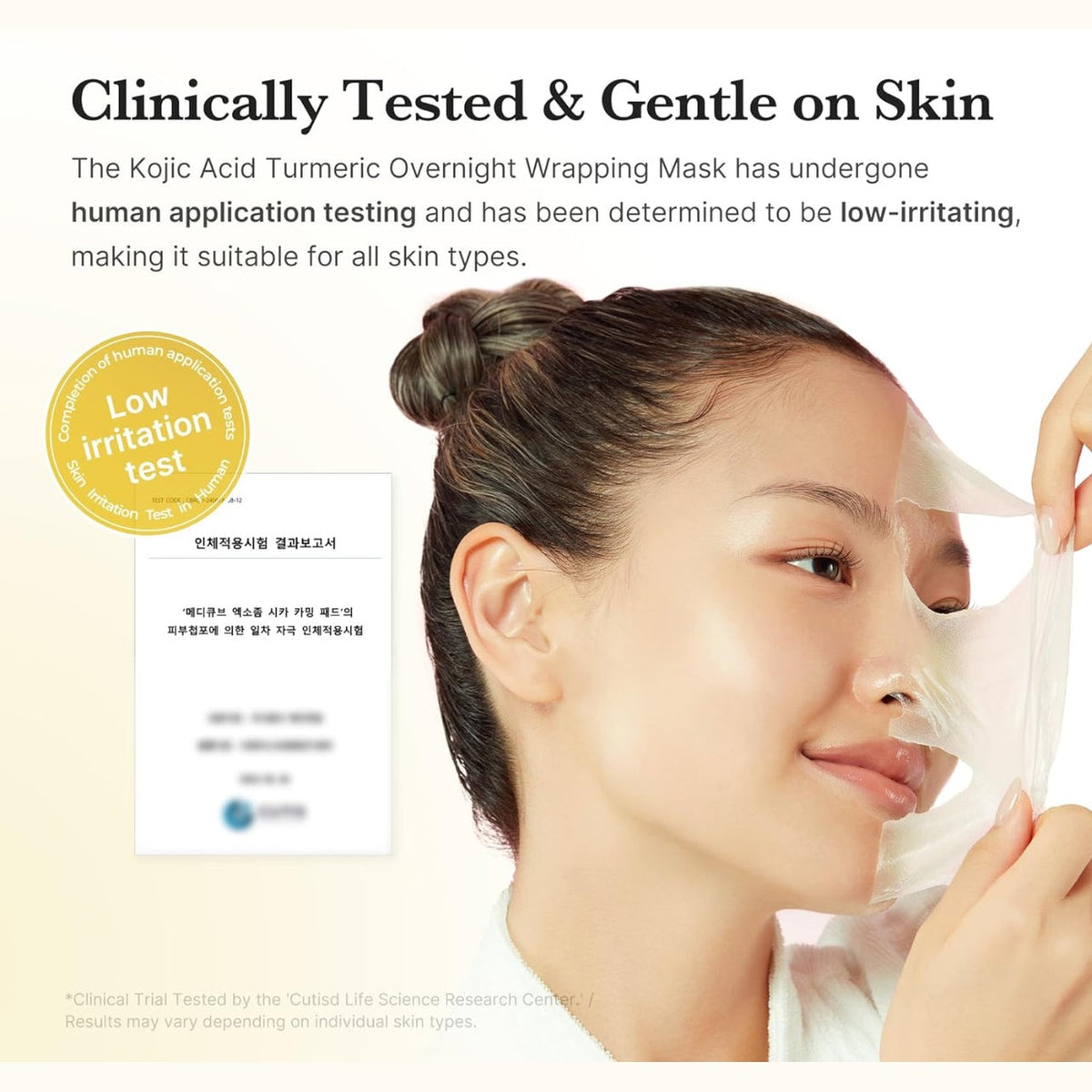 medicube Kojic Acid Turmeric Night Wrapping Peel Off Mask -