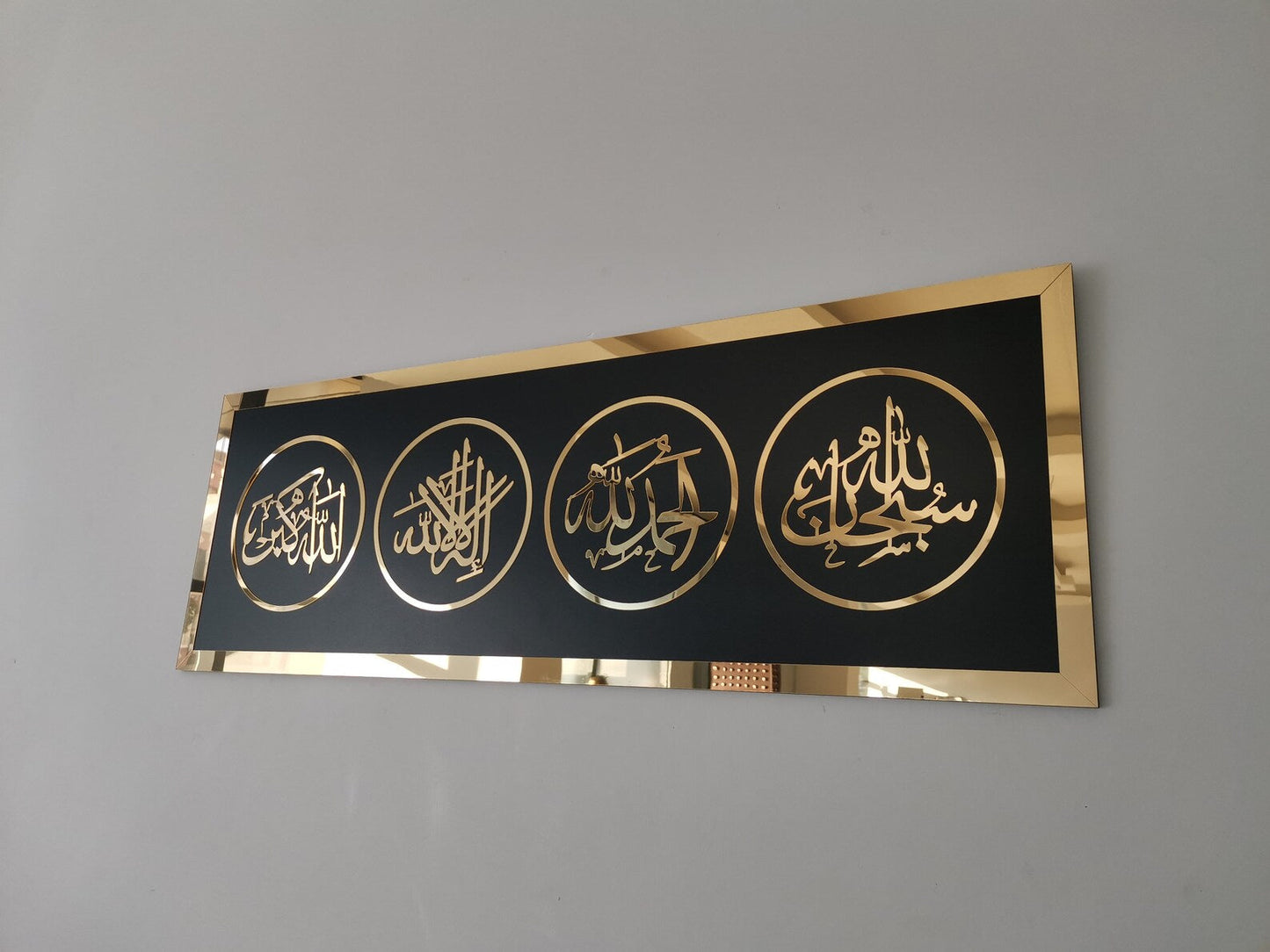 Islamic Wooden Gold and black 40x100 wall décor