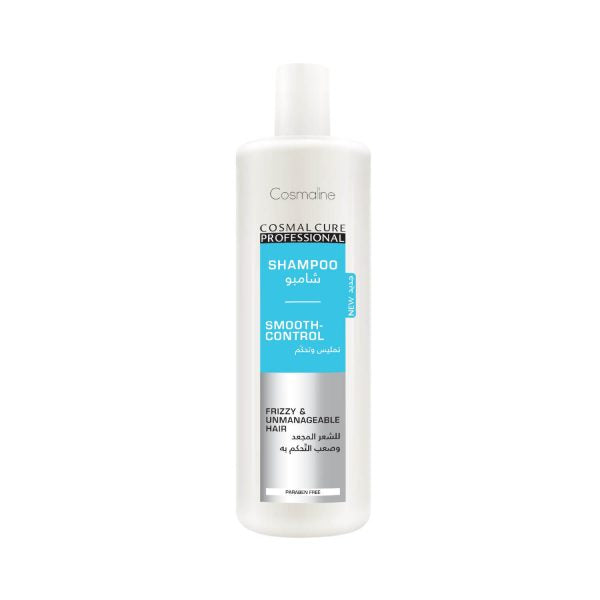 Shampoo Smooth - Medaid International