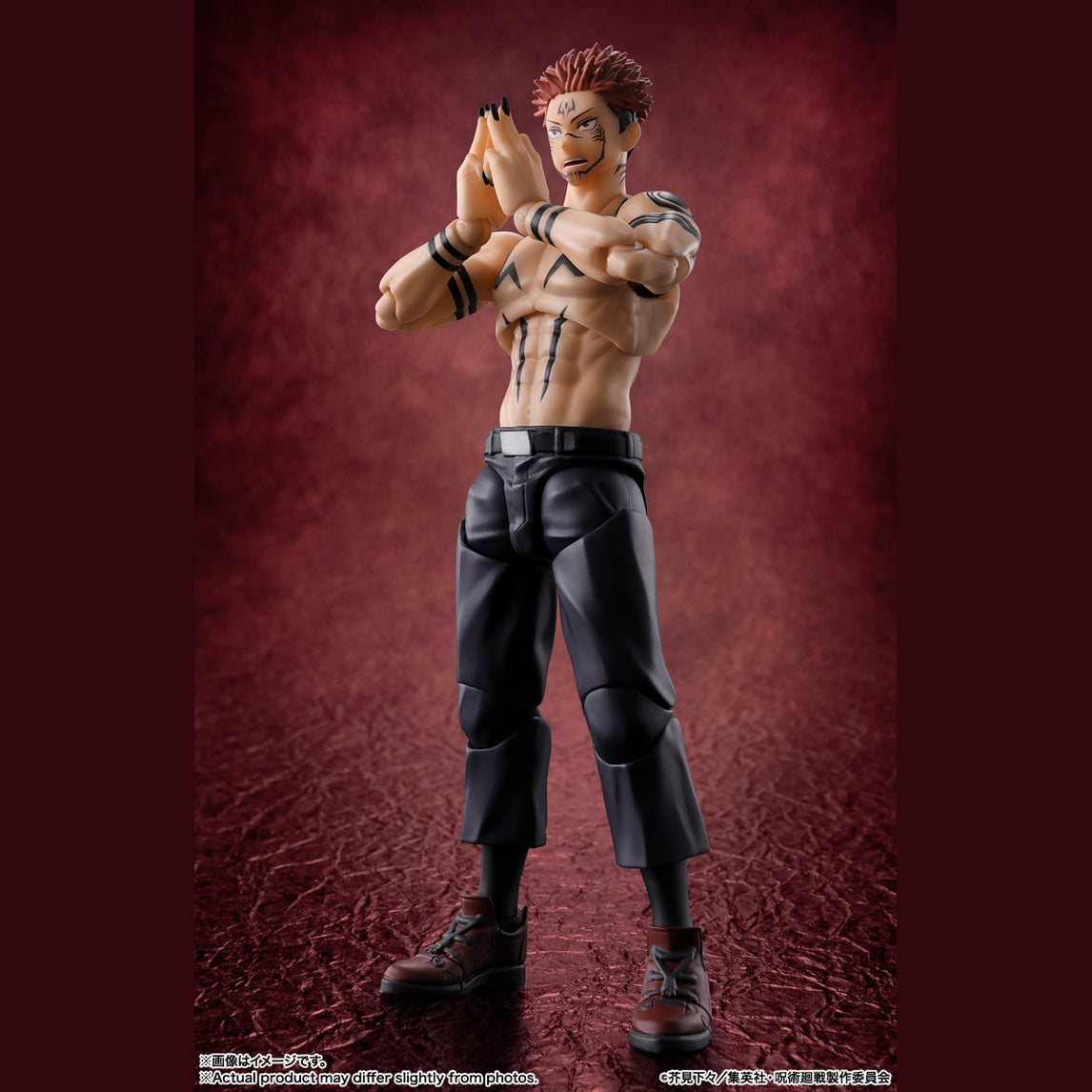 Jujutsu Kaisen Ryomen Sukuna S.H.Figuarts Action Figure by Bandai Tamashii - Medaid International