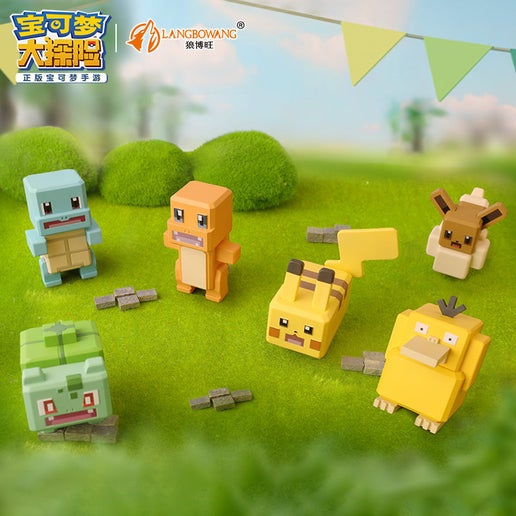 Pokemon Quest Bulbasaur Vinyl Figure By Langbowang - Medaid International
