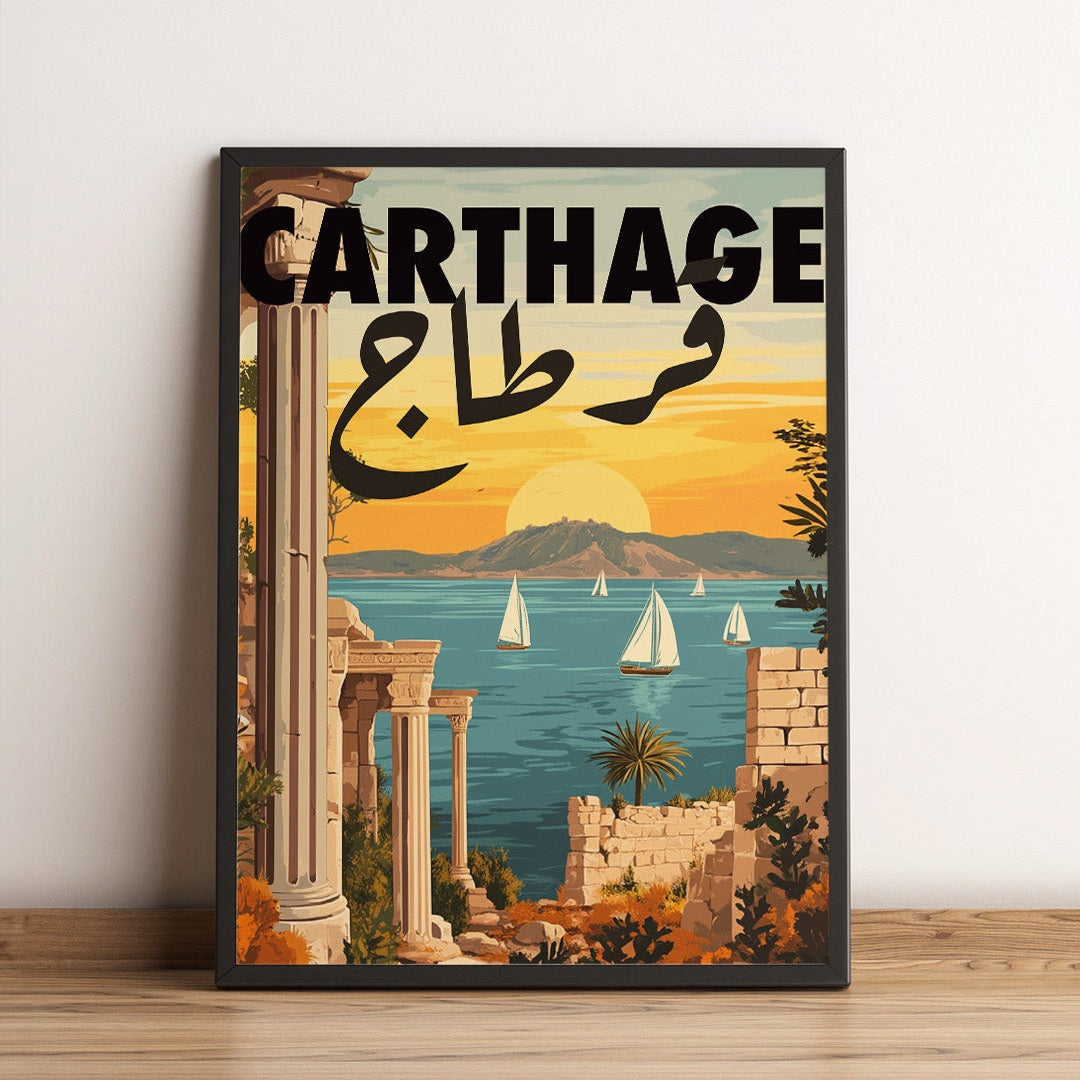 Sook's Carthage Poster