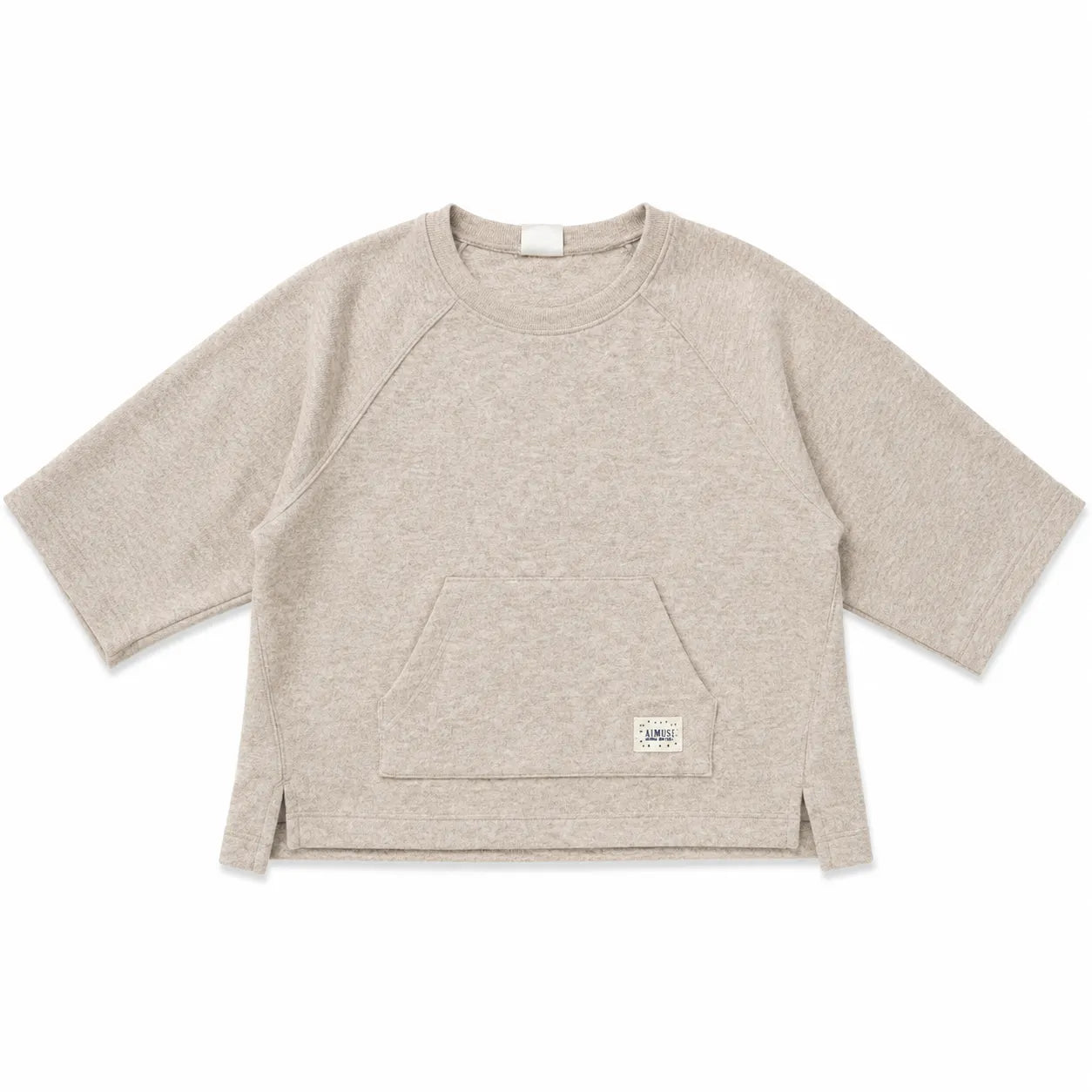 Zara Boy's Beige With Round Neck Long Sleeve Blouse | Zara in Lebanon