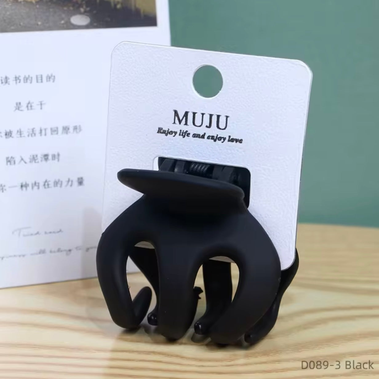 Muju Stylish New Design Hair Clip Claw |Muju In Lebanon
