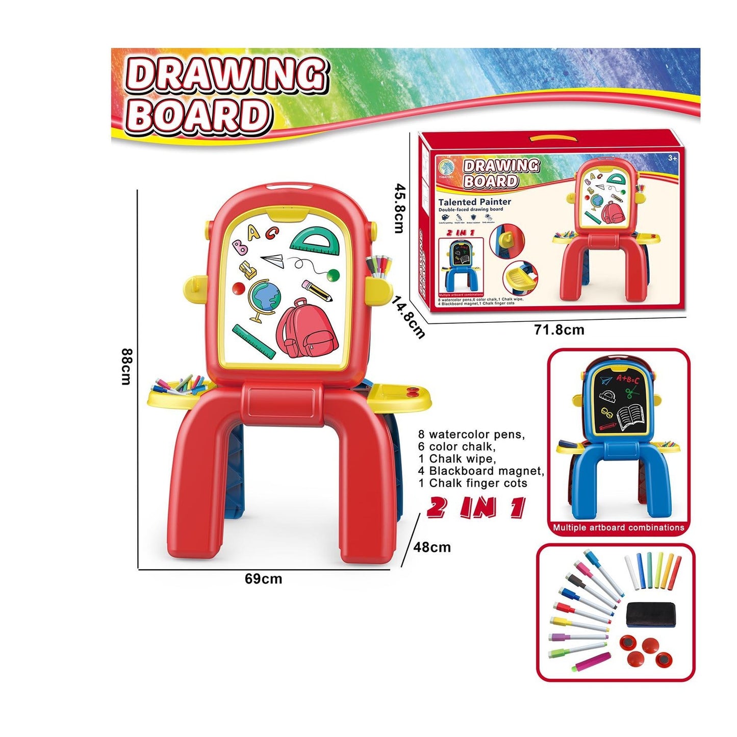 (Net) Magnetic Double Side Magical Drawing Boards Toys Lebanon