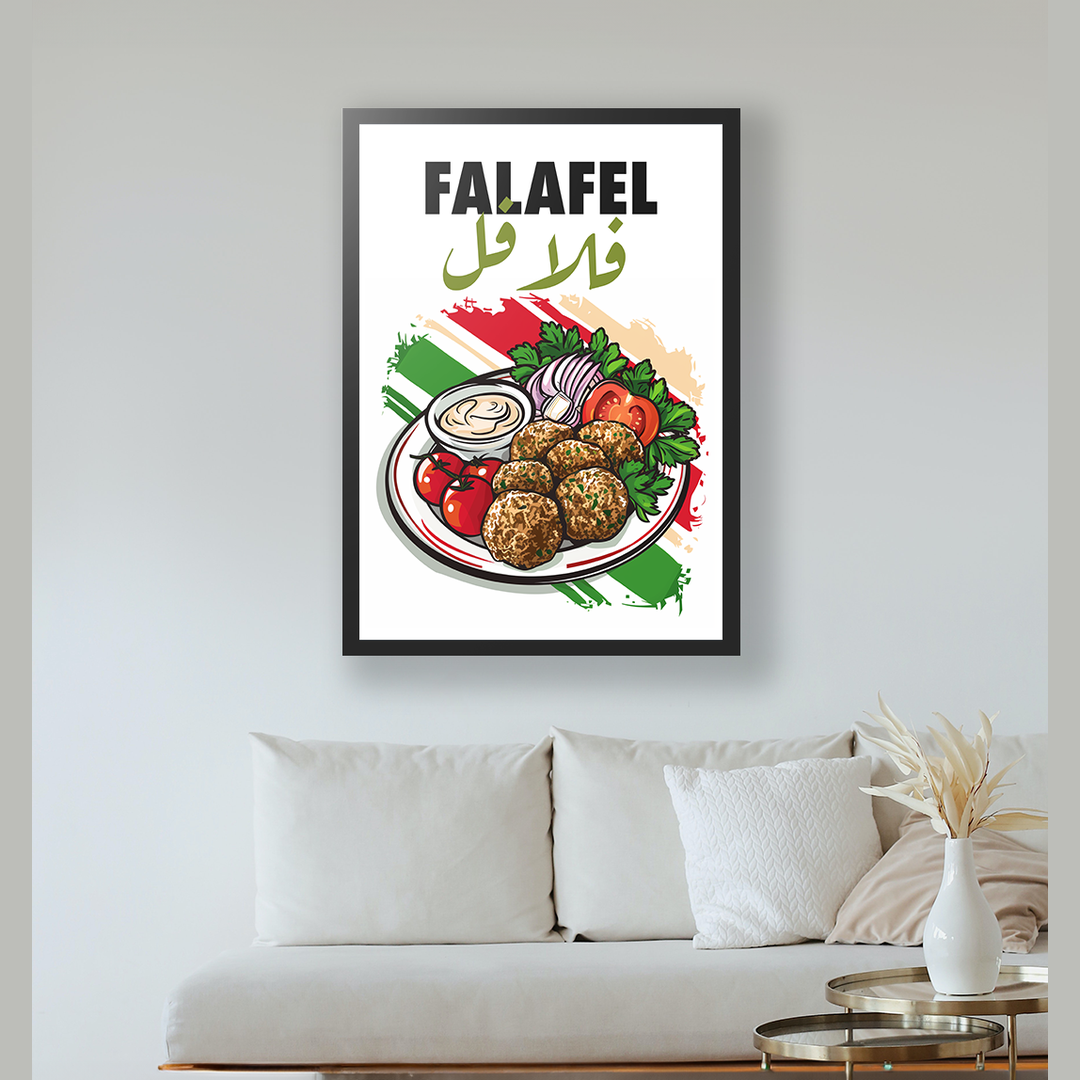 Sook's Falafel Poster