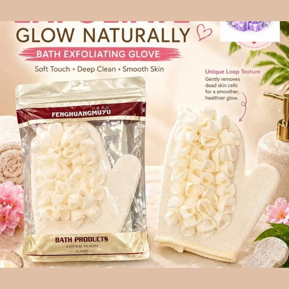 Exfoliating Glove With Scrubber