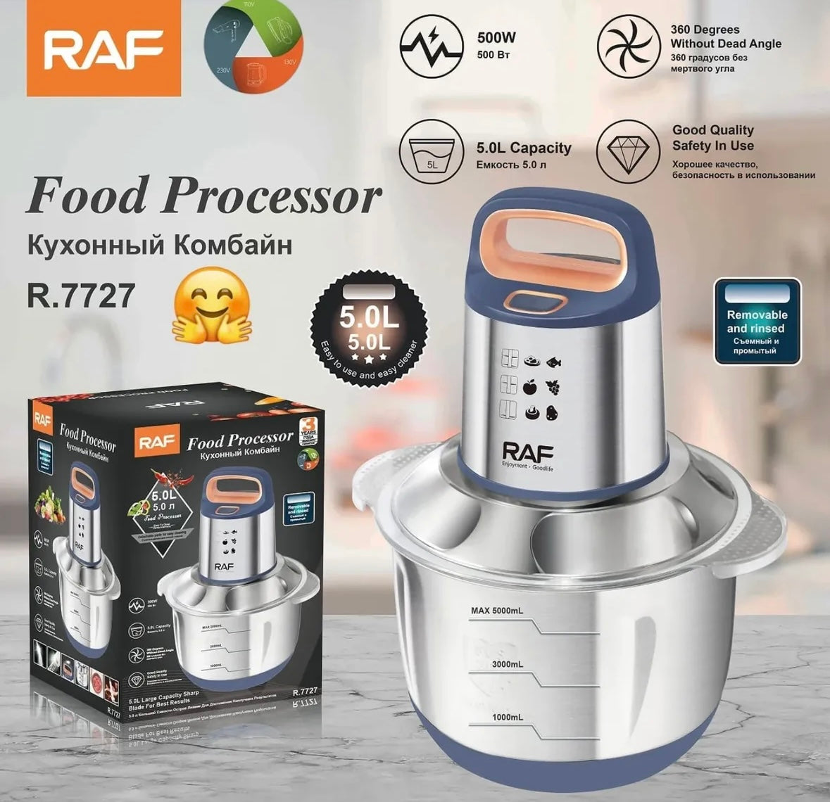 Raf Food Processor 5 Litre R7727 - Medaid International