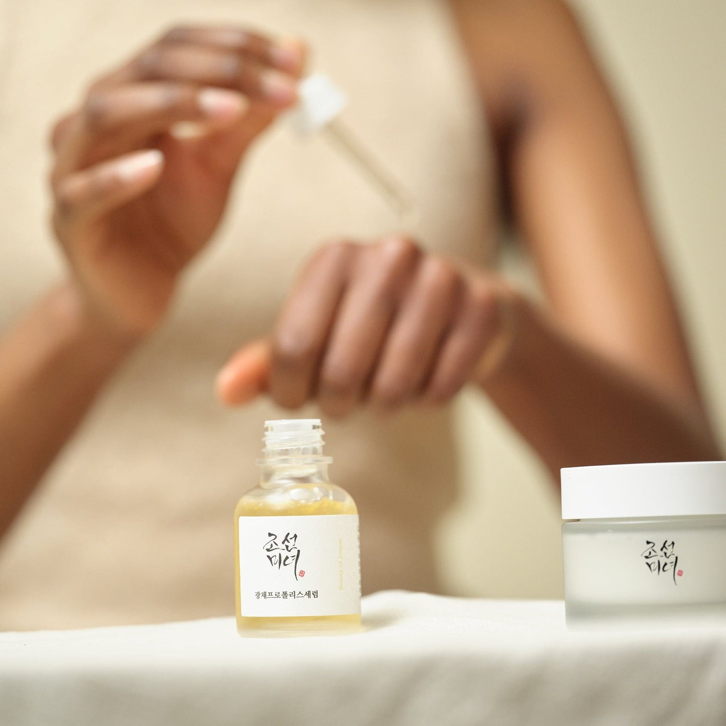 Beauty Of Joseon Glow Serum: Propolis + Niacinamide 30 ML