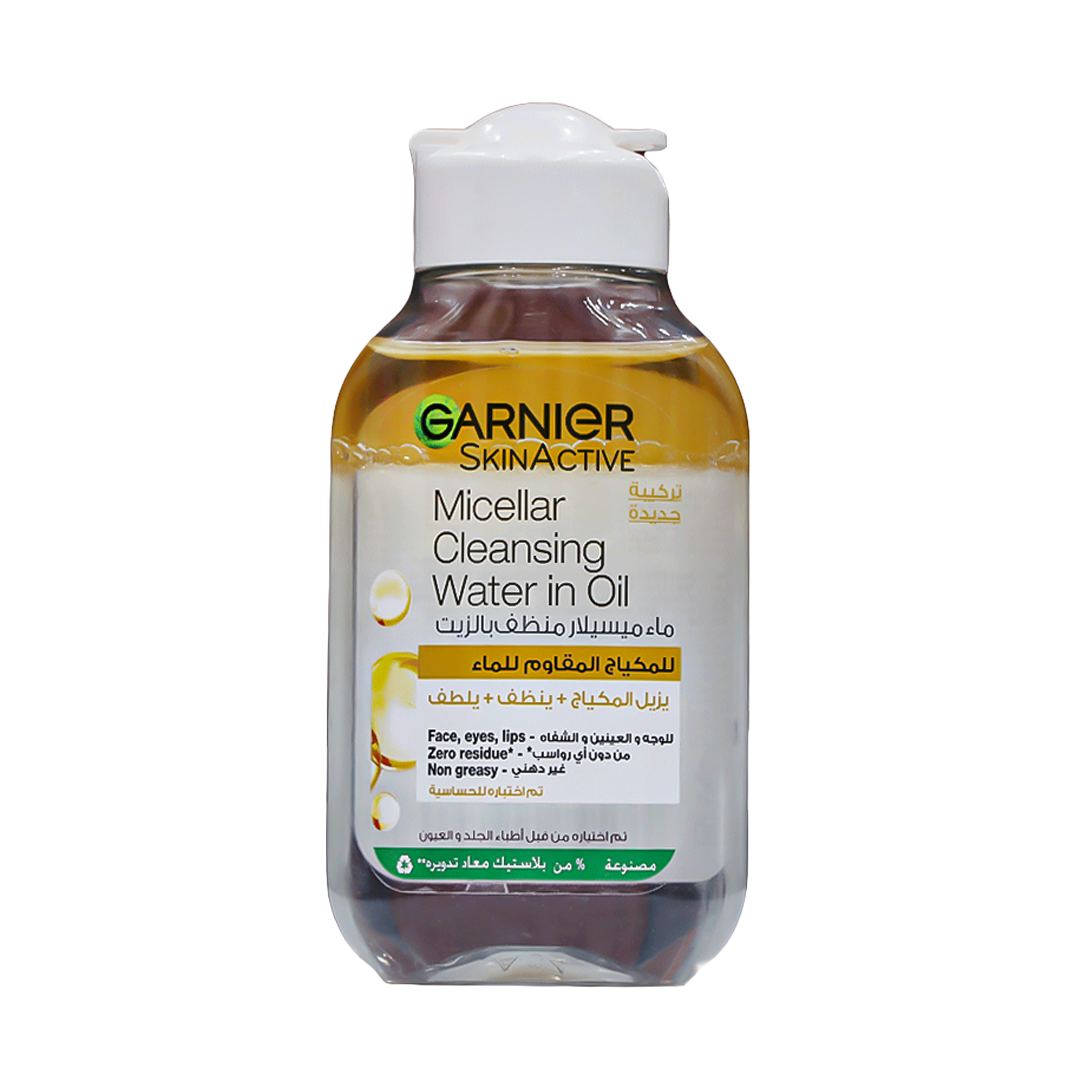 Garnier Skin Active Micellar Cleansing Water in Oil - 100ml - Medaid International