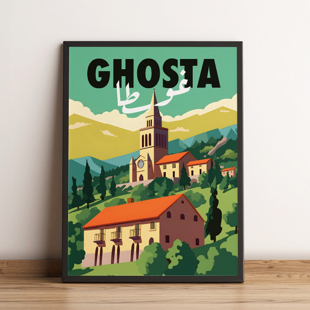 Sook's Ghosta Poster