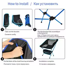 Folding Camping Chair – Portable Foldable Outdoor Seat - Medaid International