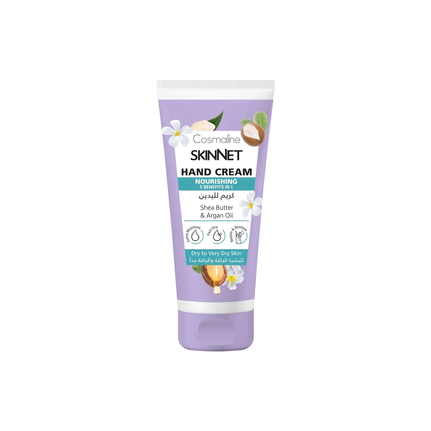Cosmalie hand cream