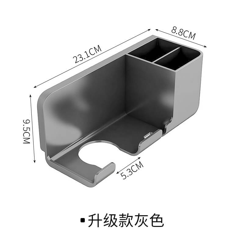 Hair Dryer Holder & Organizer