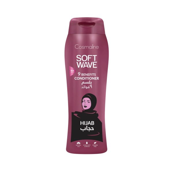 Cosmaline soft wave conditioner hijab 400ml