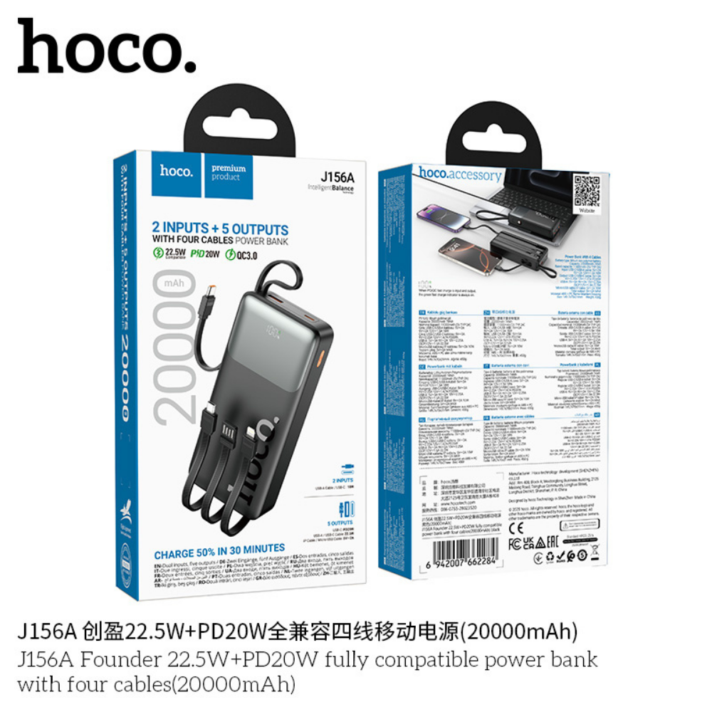 Hoco PD20W 20000mAh Power Bank With Cables J156A