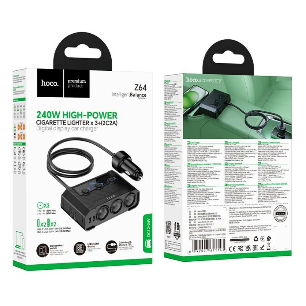 Hoco Cigarette Lighter 240W 3 in 1 Car Charger